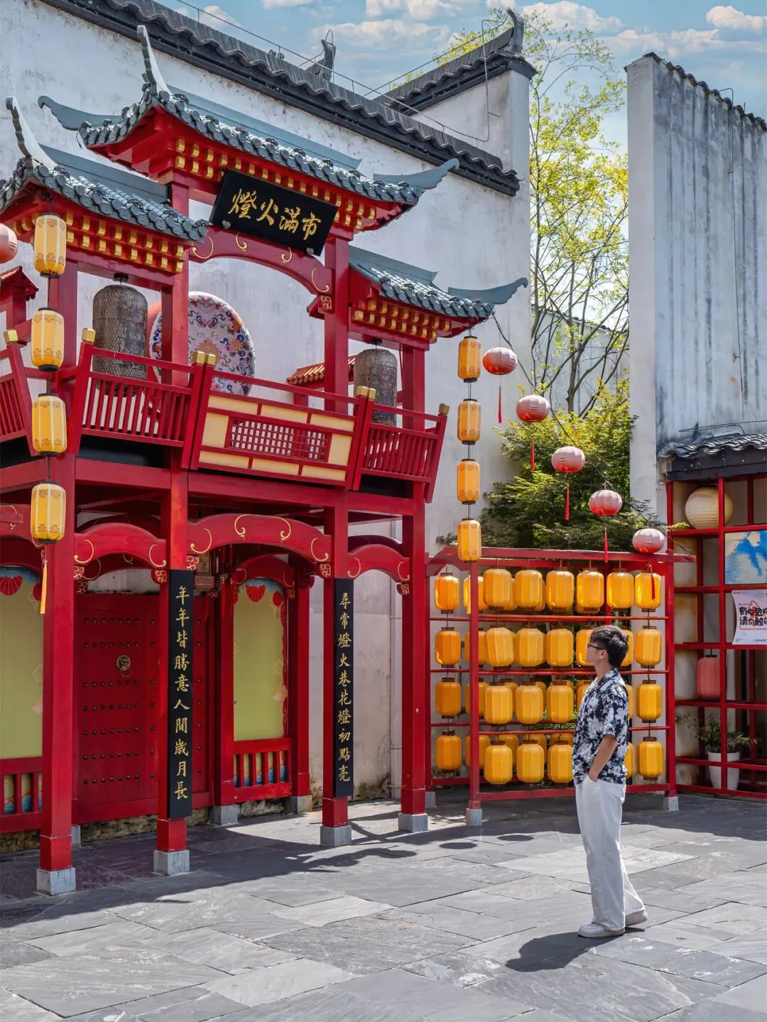 九江市场婺源-婺女洲【2026版“嘉游赣-工会游”】组合¥798元2天1晚游定制方案