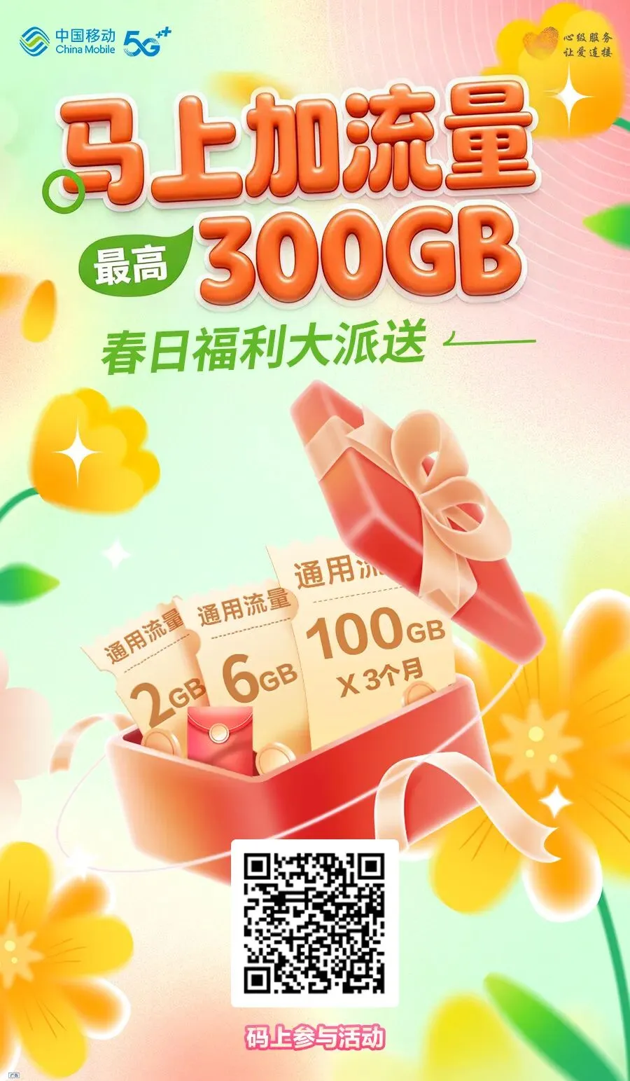 知名汽车品牌宣布退出中国市场?