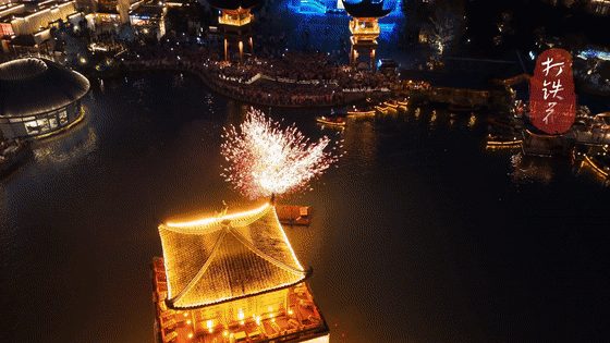 九江市场婺源-婺女洲【2026版“嘉游赣-工会游”】组合¥798元2天1晚游定制方案