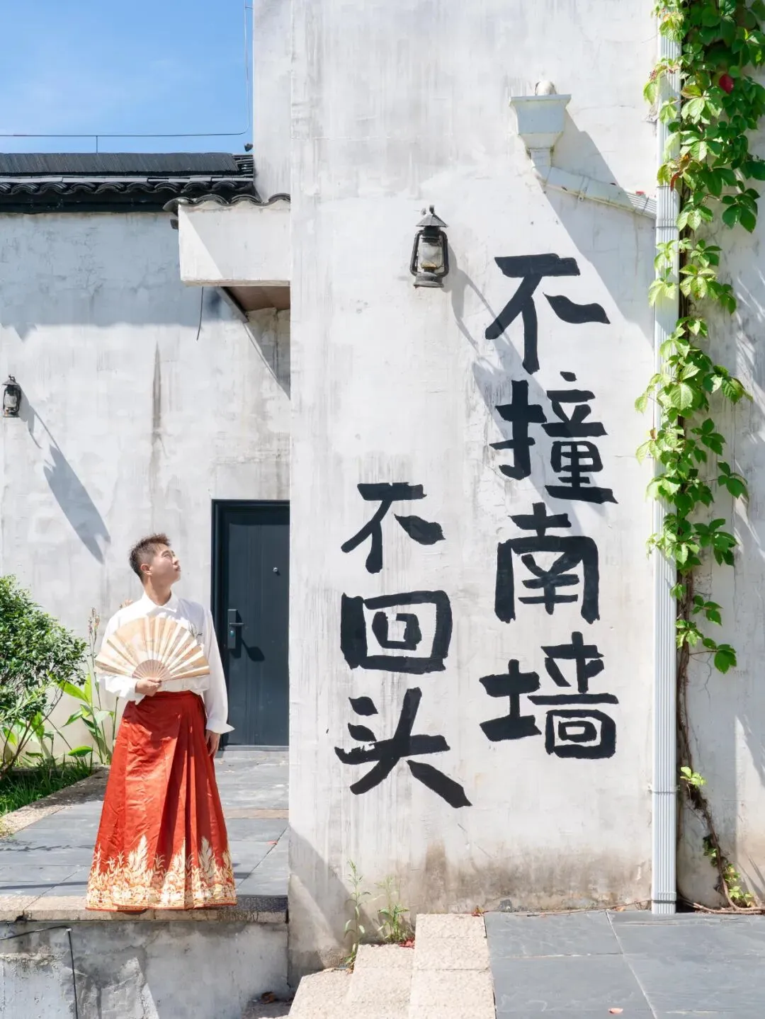 九江市场婺源-婺女洲【2026版“嘉游赣-工会游”】组合¥798元2天1晚游定制方案