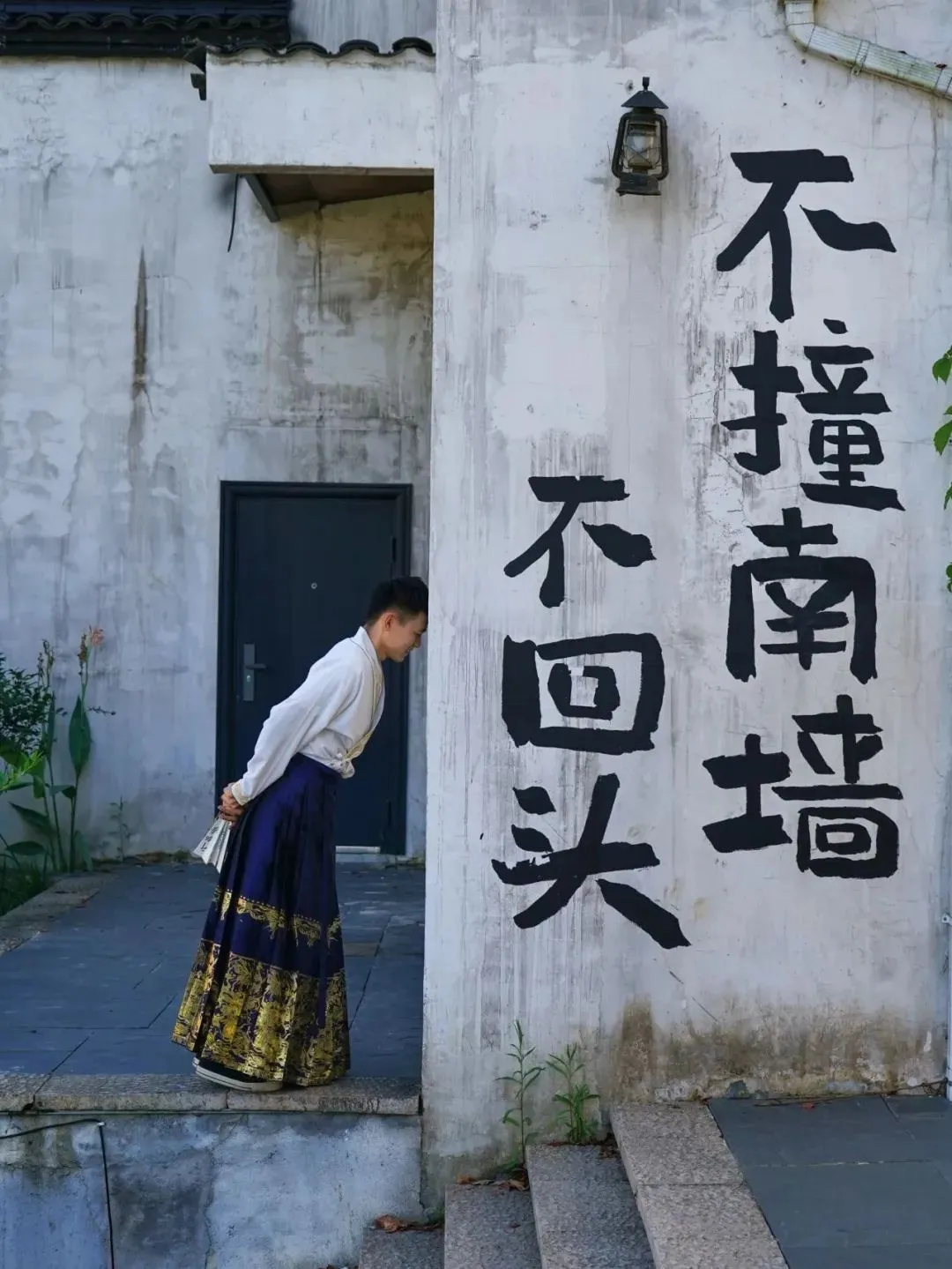 九江市场婺源-婺女洲【2026版“嘉游赣-工会游”】组合¥798元2天1晚游定制方案