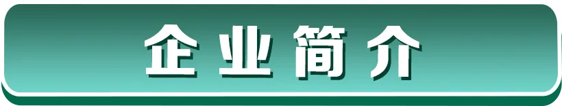 营销中心热招岗位