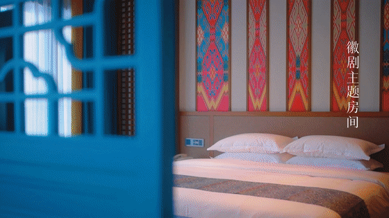 九江市场婺源-婺女洲【2026版“嘉游赣-工会游”】组合¥798元2天1晚游定制方案