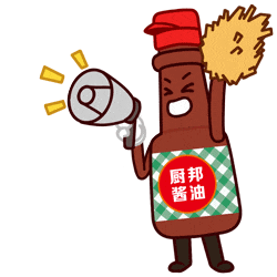 营销中心热招岗位