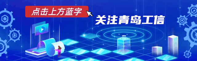 【学习】《2025年人形机器人市场研究报告》发布