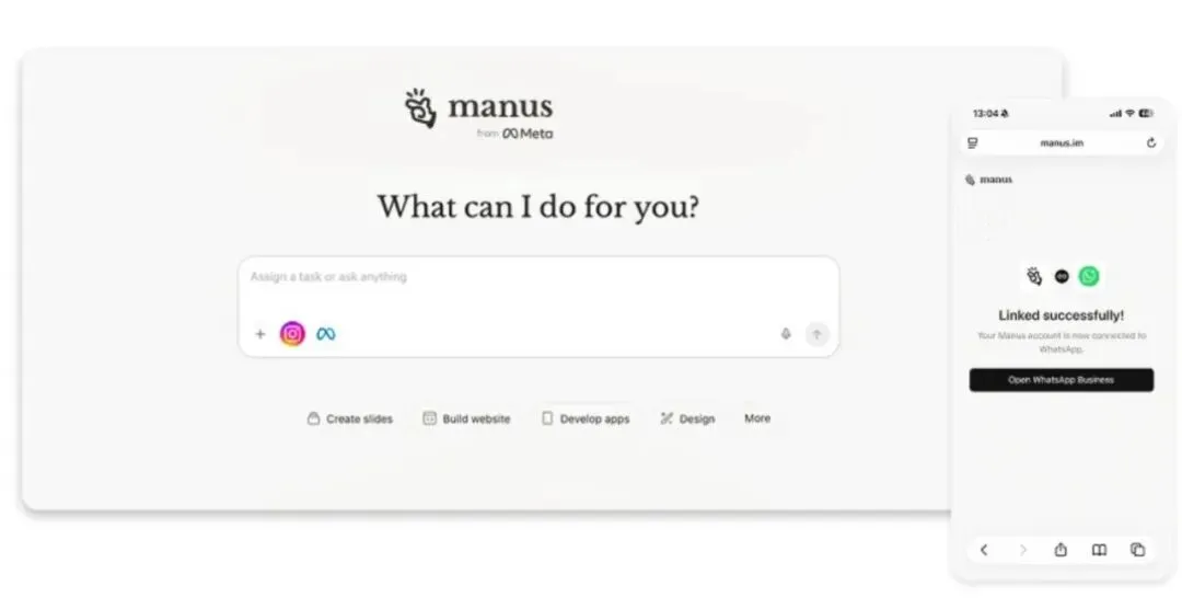 Meta*Manus全面落地:重构出海营销新玩法