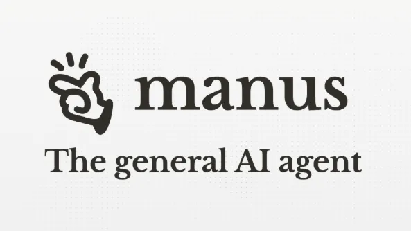 Meta*Manus全面落地:重构出海营销新玩法
