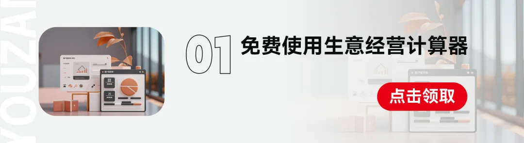 什么是离店营销?宠物店用15天关怀让复购率从35%提升至62%