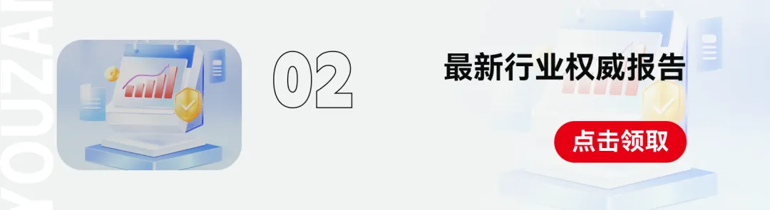 什么是离店营销?宠物店用15天关怀让复购率从35%提升至62%