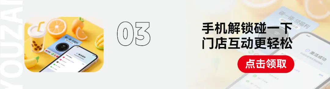 什么是离店营销?宠物店用15天关怀让复购率从35%提升至62%