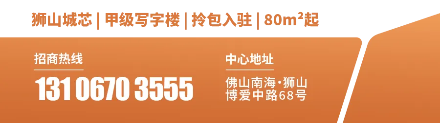 【活动报名】佛北小课堂预告|《短视频营销实战入门》:解锁企业获客新玩法!