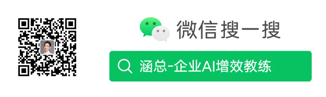 AI 获客的底层逻辑:为什么你的投放没效果?缺的是这套方法论