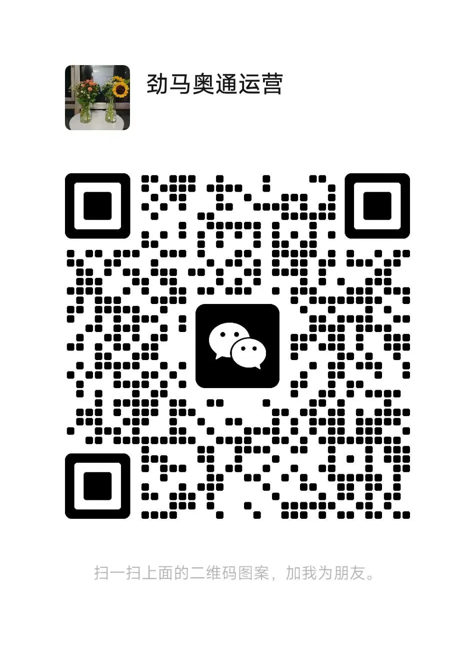 00后销售管不动?新一代汽车人的“游戏化”绩效考核与激励体系