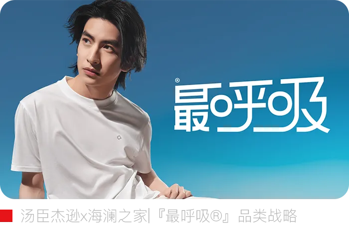 个乐丨跻身销售榜单TOP阵营的国产包袋黑马【汤臣战略研究院】