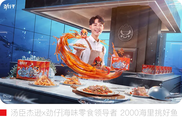 个乐丨跻身销售榜单TOP阵营的国产包袋黑马【汤臣战略研究院】