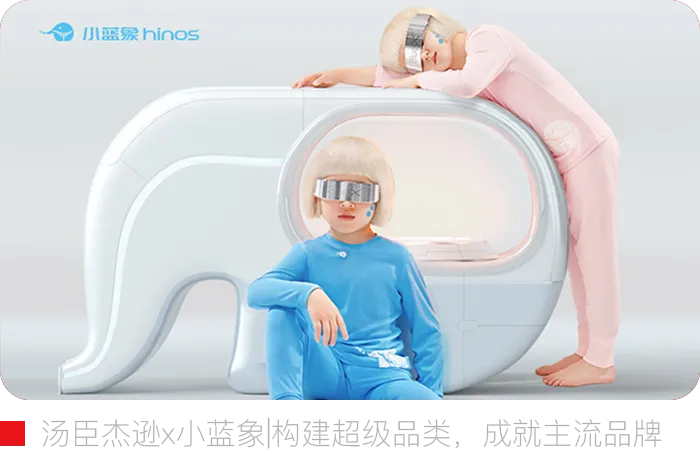 个乐丨跻身销售榜单TOP阵营的国产包袋黑马【汤臣战略研究院】