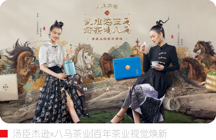 个乐丨跻身销售榜单TOP阵营的国产包袋黑马【汤臣战略研究院】