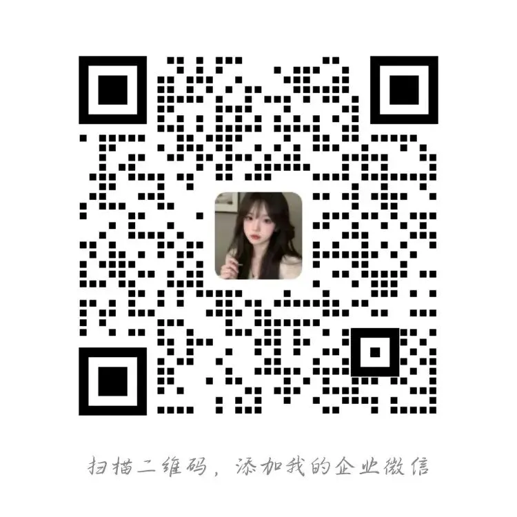 通信行业线上获客不用愁!精准代发帮你锁定意向客户