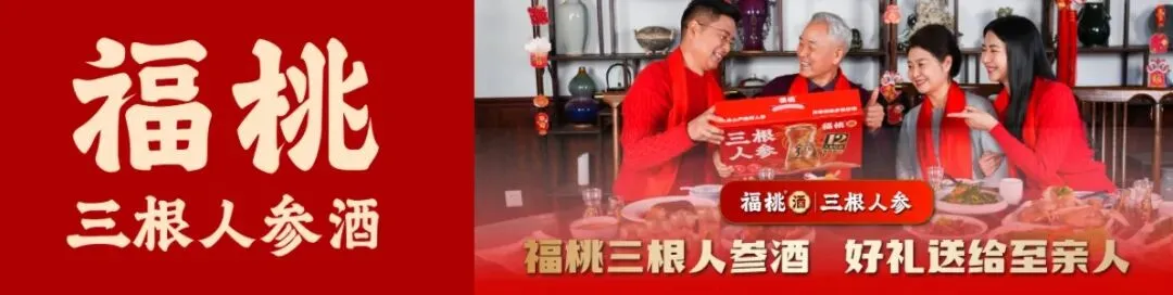 @鹿邑人,鹿邑县市场监督管理局关于肉制品质量安全消费指南