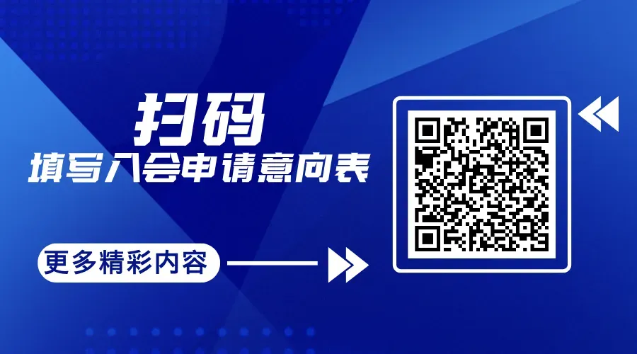 市场监管总局召开《商品条码管理办法》专题新闻发布会