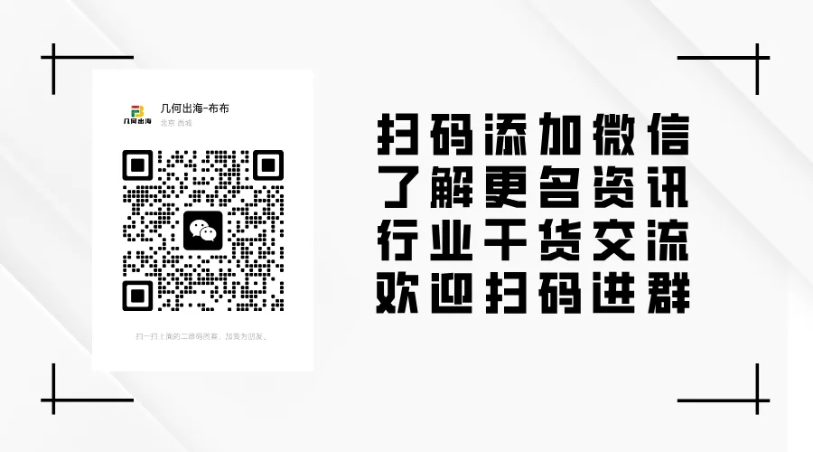 航司集体涨价,空运市场进入“高压区”