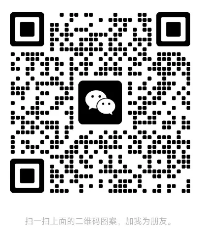 涿州招聘地推员、市场推广员,月薪八千,法休、上社保(涿州鑫百灵商贸店)