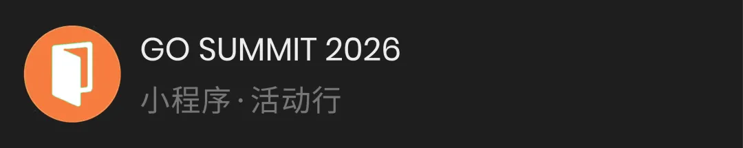 对话生姜Iris:AI软件出海0-1获客与社区运营