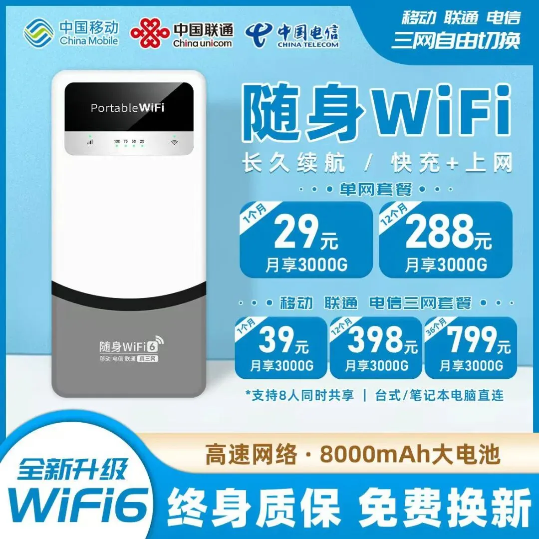 苹果全系列正品市场批发价3.27