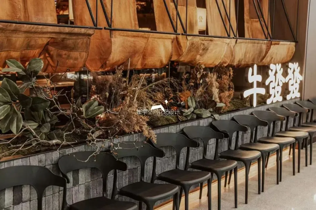 餐饮市场竞争,拼的不再是味道,而是高颜值的空间“氛围软装”