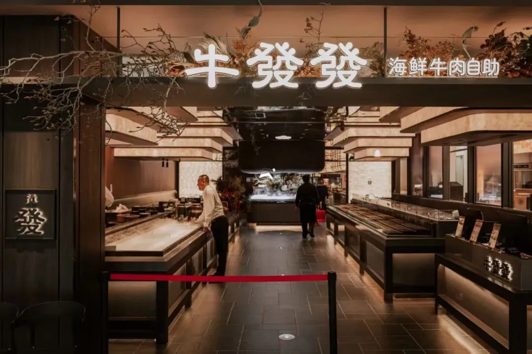 餐饮市场竞争,拼的不再是味道,而是高颜值的空间“氛围软装”