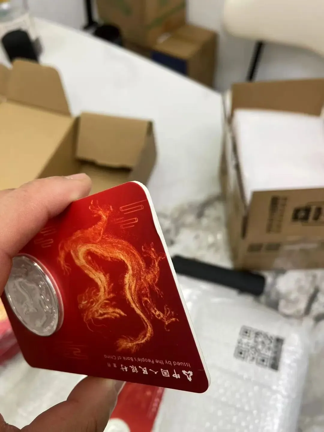 2026版中国龙银币智能卡市场行情破发,质量问题又现!