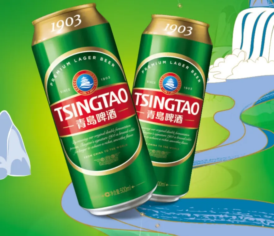 青岛啤酒交卷:利润三连增,市场为何不买账?