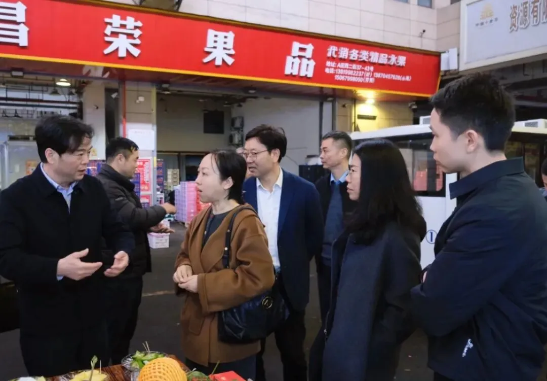 市场动态丨中华全国供销合作总社财会部副部长谢璐遥一行到华东金华农产品物流中心调研