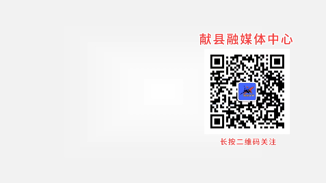 县市场监管局等单位组织开展食品产业发展观摩交流活动