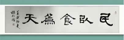 郏县市场监管局:持续开展整治制售假劣肉制品专项行动