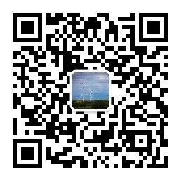 华能新能源辽宁分公司召开2026年生产营销经营工作会议