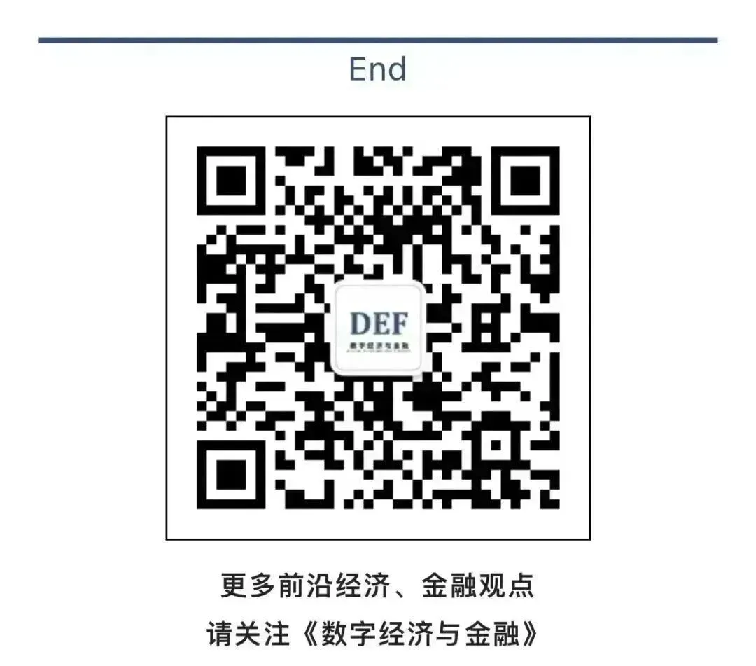 杨文忠、罗玉虎:大数据驱动电子营销精准投放技术体系构建