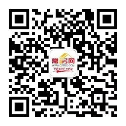 公积金提升市场活跃度 深圳楼市信贷结构优化
