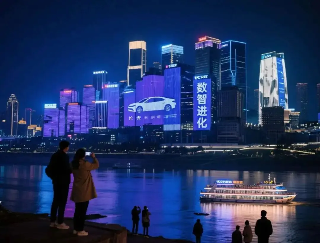 车企冠名城市光影节:长安启源的“五感”营销,是新思路吗?