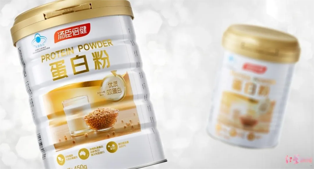 从重营销到重研发:汤臣倍健迎来增长第二春