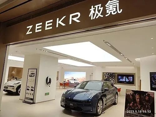 电动车市场再添新玩家 极氪官宣进军韩国