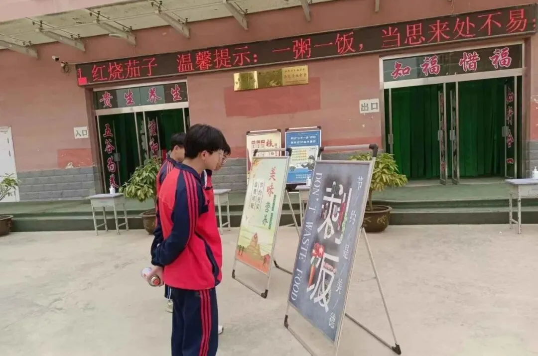 市、区市场监督管理局联合文明办、教育等部门开展校园食品反浪费专项检查督查行动