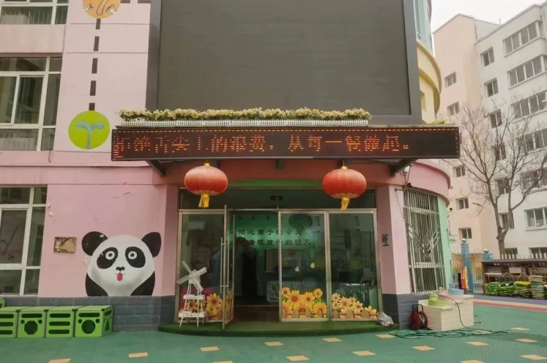 市、区市场监督管理局联合文明办、教育等部门开展校园食品反浪费专项检查督查行动