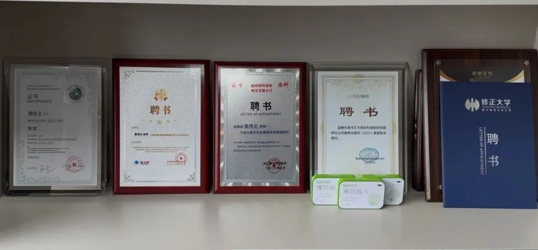 2026年第三终端市场预计突破6000亿元,医药企业与控销团队如何在第三终端谋定而后动?