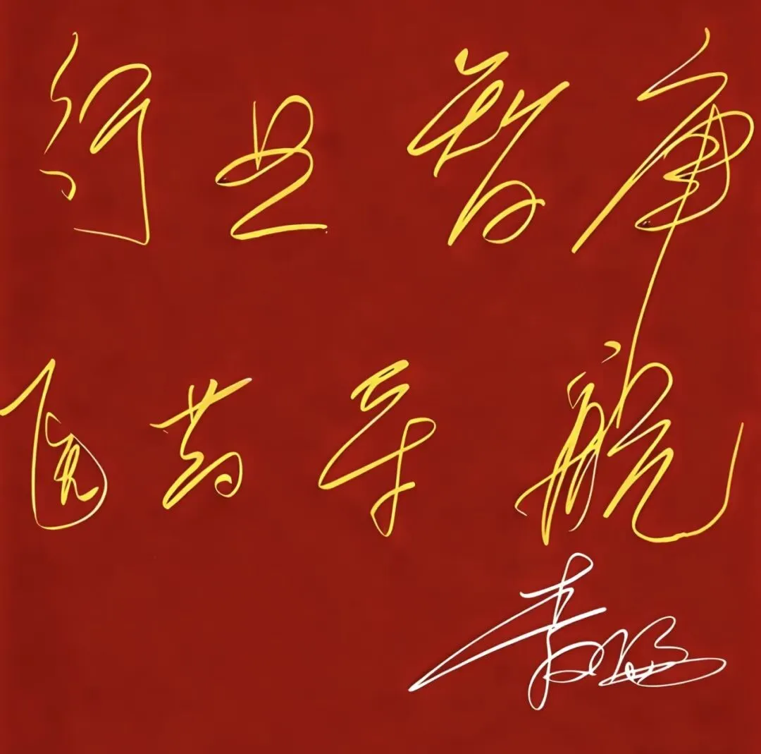 2026年第三终端市场预计突破6000亿元,医药企业与控销团队如何在第三终端谋定而后动?