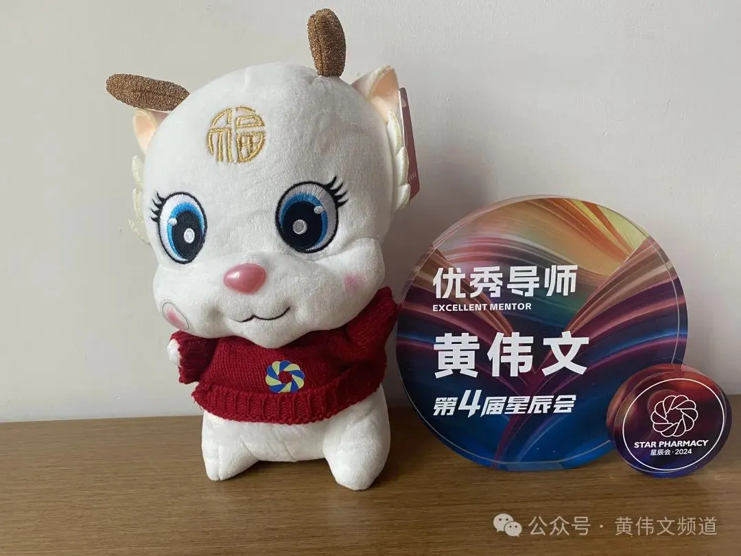 2026年第三终端市场预计突破6000亿元,医药企业与控销团队如何在第三终端谋定而后动?