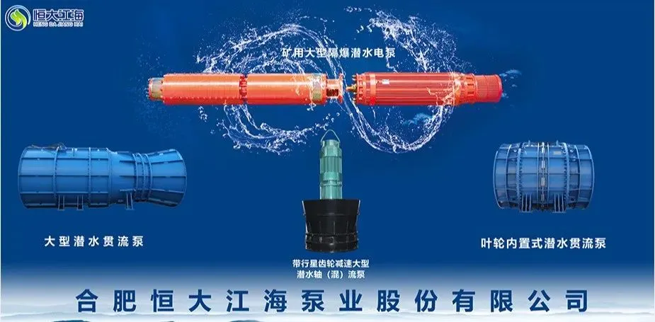 2026安泰科市场报告会重磅启幕