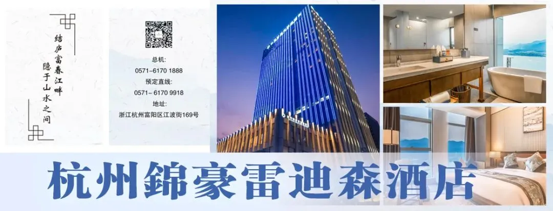 2026安泰科市场报告会重磅启幕