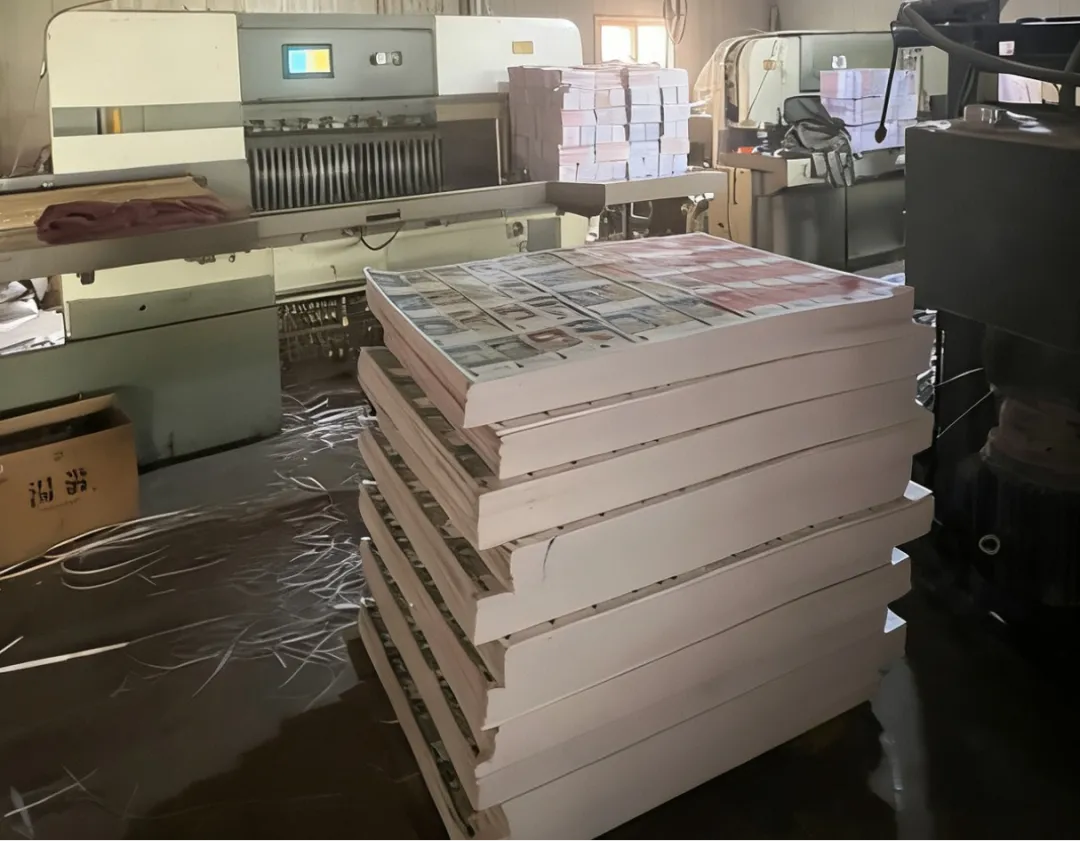 中国人民银行、民政部、市场监管总局公布5起非法制售“人民币版”冥币典型案例