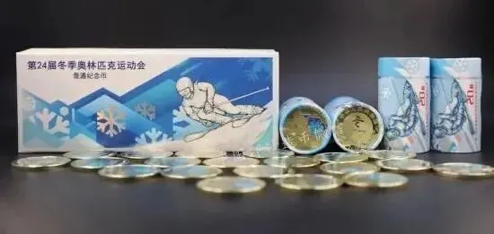 纪念币钞市场风险大,理性投资才能规避损失